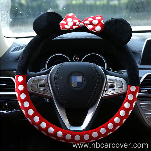 Plush Keep Warm Car Accessories Steering Wheel Cover